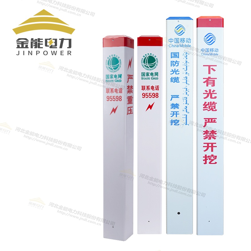 塑鋼標(biāo)志樁三角輪廓標(biāo)耐高溫耐腐蝕壽命長印字清晰美觀醒